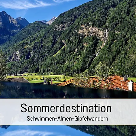 Elke's Oetztal - Nahe Therme, Herzlich, Stilvoll, Aussichtsreich * Längenfeld